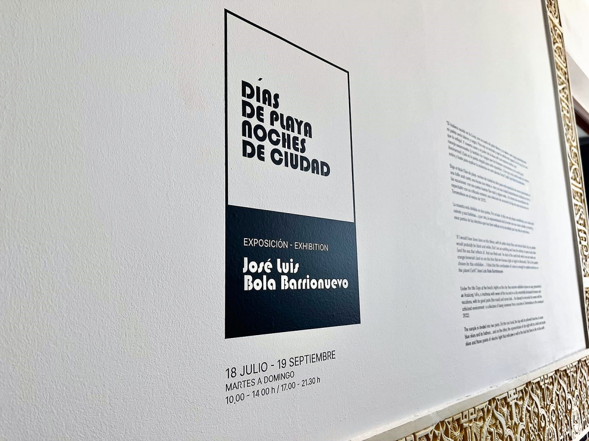 20220718130613_news_342_5-exposicion.jpeg